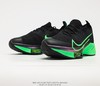 耐克Nike Air Zoom Tempo NEXT%竞速马拉松气垫轻量运动慢跑鞋CI9923 商品缩略图1