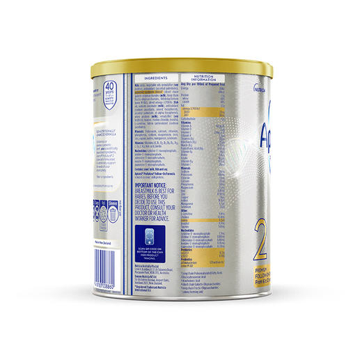 澳洲爱他美白金较大婴儿配方奶粉2段 900g 商品图1