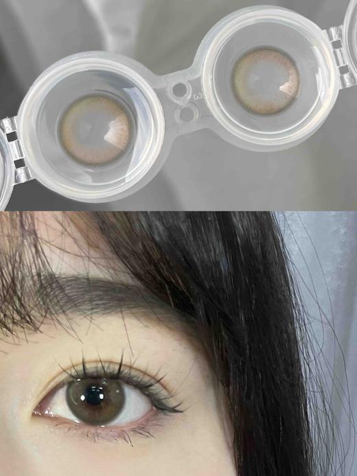 半年抛 Bling Aura  椰奶桃棕  14.2 椰奶桃，奶桃棕绿 商品图3