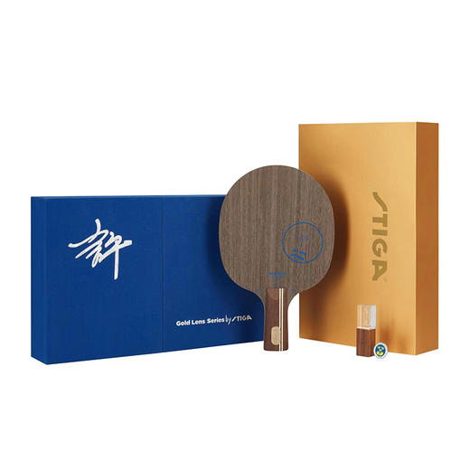 STIGA 斯帝卡 许昕金标 乒乓球板 国球汇 商品图0