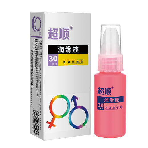 超顺润滑液【4瓶装】【不支持货到付款】【全国包邮】 商品图0