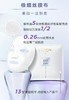1F欧莱雅臻白晶透淡斑沁白精华面膜5pc 商品缩略图3