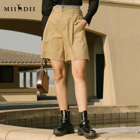 谜底2021秋季新款松身西中长裤213MK1611