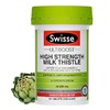 【香港直邮】SWISSE/斯维诗 奶蓟草护肝片 60粒(加强版) 商品缩略图0