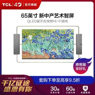 测试 商品图0