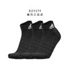 ADIDAS/阿迪达斯 NC ANKLE 3PP休闲训练运动袜3双装GE6179GE6179 商品缩略图3