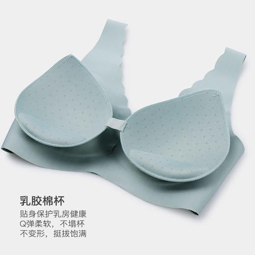 W150603美季美优透气蕾丝美背舒适文胸 商品图2