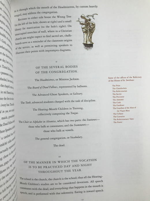 美国文艺期刊麦克斯威尼-维京人、僧侣等专刊 配插图 精装16开 商品图5