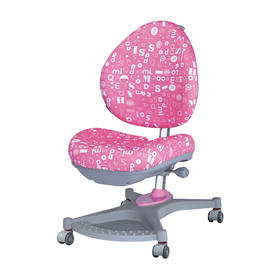 欣美成长椅/138-PK/字母粉红儿童学习椅矫正小学生中学生可升降家用