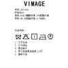 VIMAGE纬漫纪新品女装显白皙性感妩媚吊带不规则连衣裙V1607211 商品缩略图6