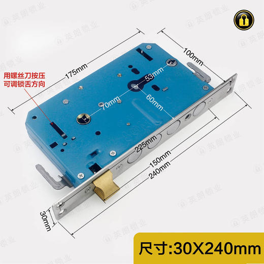 〖B041〗1025-2白钢面铜舌带勾圆锁体 商品图0