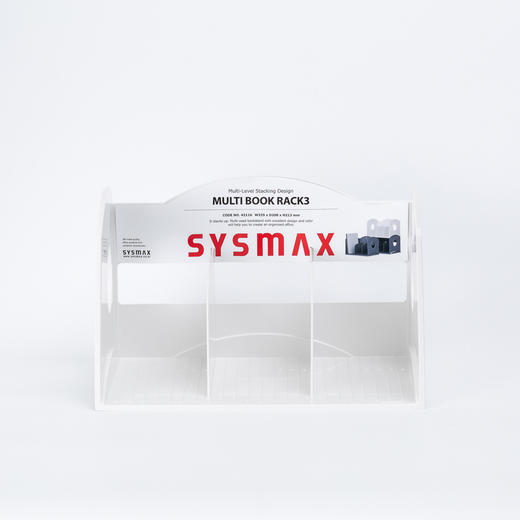 韩国SYSMAX Multi工业系列三栏书立书架文件架 商品图4