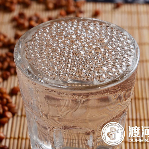 【渡河酱酒 | 真年份5年&10年&20年】产自茅台镇核心产区1公里 自喝送礼首选 大曲坤沙工艺 商品图9