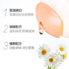 英国Femfresh芳芯女性私处护理液清洗液洋甘菊250ml 商品缩略图5
