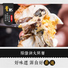 阳澄湖大闸蟹，基地直发，秋季开湖后发货【顺丰到家，死蟹包赔】 商品缩略图3