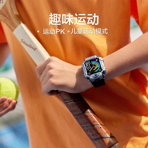 小天才儿童电话手表Z7 防水GPS定位智能手表 学生儿童移动联通电信4G视频拍照双摄手表手机男女孩皓月银 商品图3