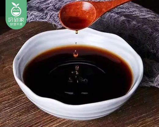 【到手3瓶】紫林山西陈醋/1份（420ml*3瓶）生产日期：25年10月 商品图1