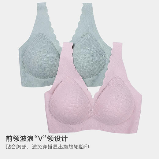 W150603美季美优透气蕾丝美背舒适文胸 商品图3