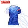 KONFORT SHORT SLEEVE轻压缩短袖上衣（蓝）训练健身跑步 商品缩略图2