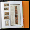 2018邮票年册  含全年邮票 中国集邮发行 商品缩略图7