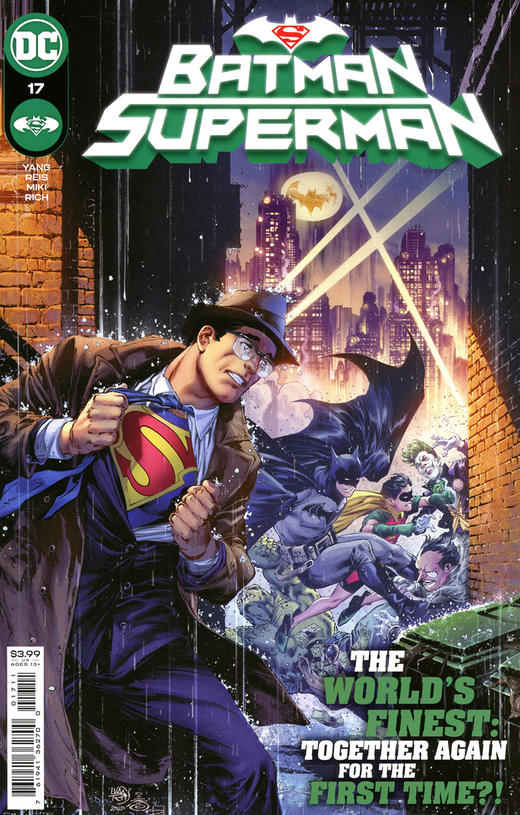 蝙蝠侠/超人 斜线 Batman/Superman V2（2019）普封 商品图8