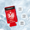 【上海华山医院临床推荐】Clinitech科丽尼青蒿头皮素洗发水30ml5袋/盒头皮spa告别头屑、头痒、头油3000人亲测用一次离不开 商品缩略图3
