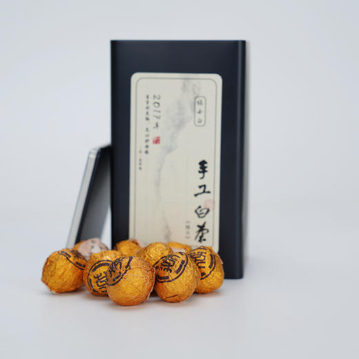 臻白 手工老白茶 2017年  45泡（半斤装） 商品图0