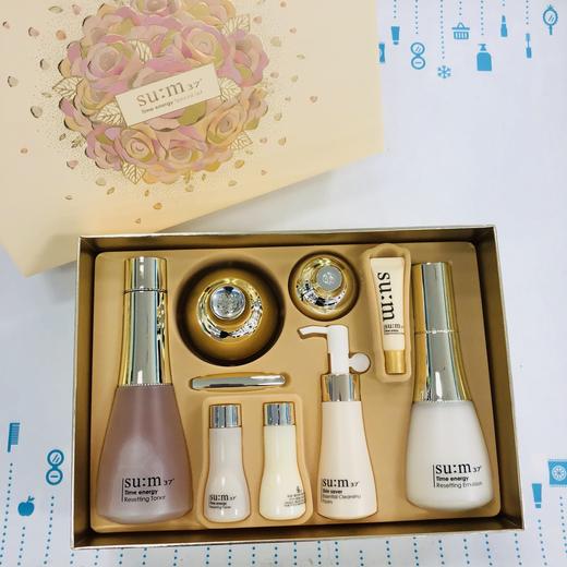 呼吸时光能量三件套（461435） 商品图0