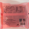直播海鹏软面饼 商品缩略图5