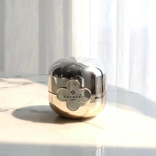 日本AG抗糖小金罐面膜110g 商品图0