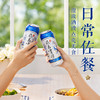 风花雪月诗悦罐500ml*12罐 云南国风之选 商品缩略图2