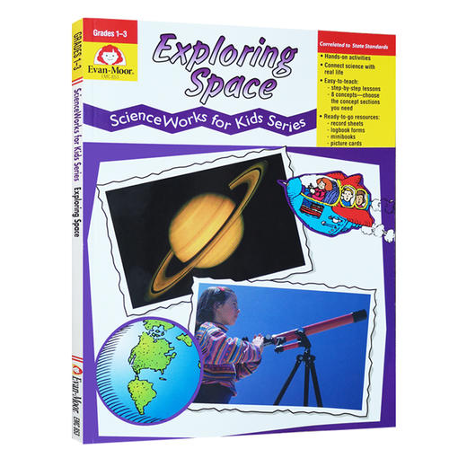Evan-Moor Science Words For Kids Series 小小科学工坊系列  美国加州原版教辅 商品图3