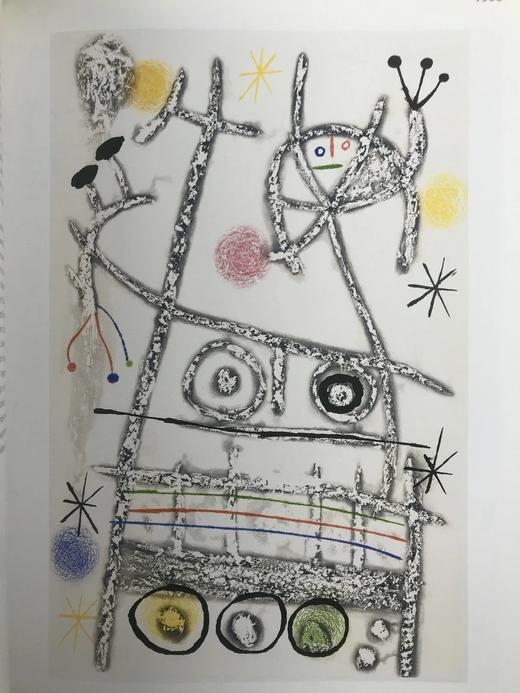 二十世纪的印象派 118幅彩色插图 精装16开 商品图8