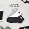 ADIDAS/阿迪达斯 NC ANKLE 3PP休闲训练运动袜3双装GE6179GE6179 商品缩略图0