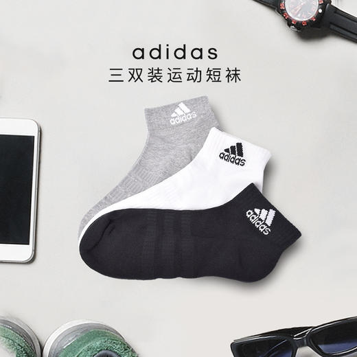 ADIDAS/阿迪达斯 NC ANKLE 3PP休闲训练运动袜3双装GE6179GE6179 商品图0