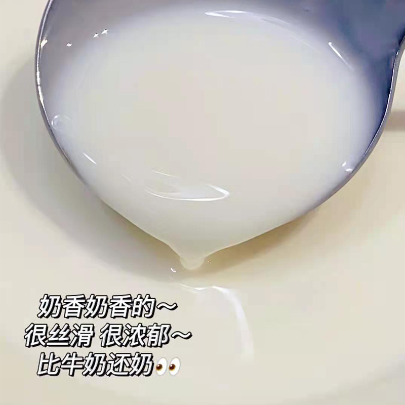 【满两件减5元 | 摩菲水牛纯牛奶】每盒含7.6g原生蛋白质 奶质丝滑浓郁 口感细腻香醇