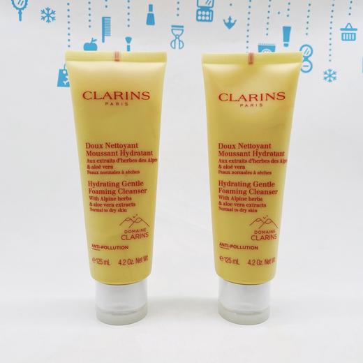 CLARINS 娇韵诗棉花籽温和泡沫洁面 125ML（新版）（427325） 商品图0