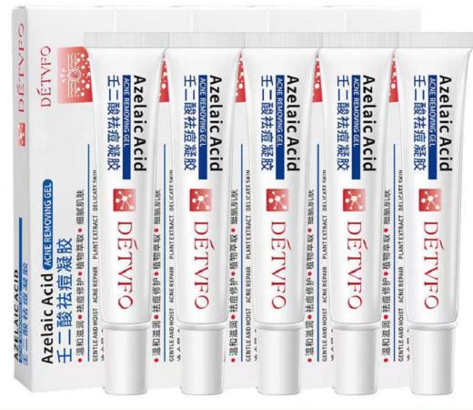 【德德维芙 抗痘修护 拍二发三 拍三发五！！！】15%壬二酸凝胶质润祛痘膏祛黑头去痘印修复凹洞痘坑神器除青春痘 商品图2