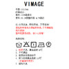 VIMAGE纬漫纪秋季新品V领简约时尚长袖高腰优雅连衣裙V1607209 商品缩略图9