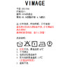VIMAGE纬漫纪秋季新品V领简约时尚泡泡袖高腰开叉连衣裙V1607250 商品缩略图6
