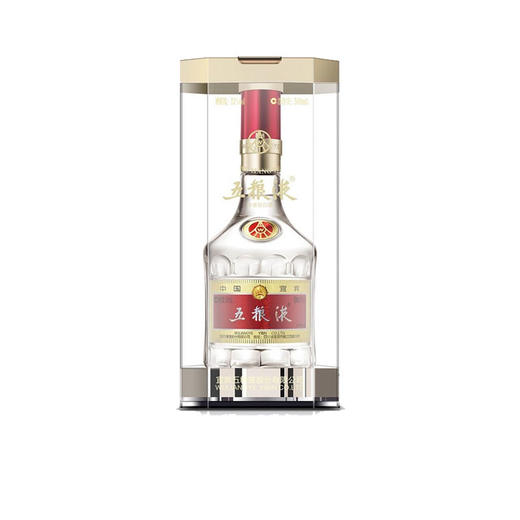 拍两瓶1978元 52度500ml第八代经典五粮液 商品图3