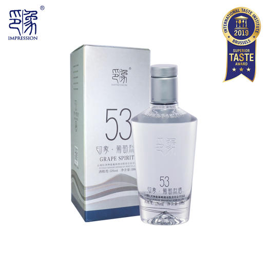 印象葡萄烈酒53度新派云南酒水晶葡萄蒸馏高度酒 小瓶装100ml 商品图0