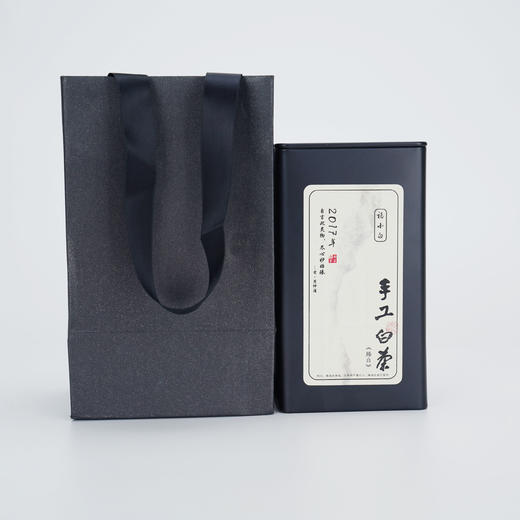 臻白 手工老白茶 2017年  45泡（半斤装） 商品图1