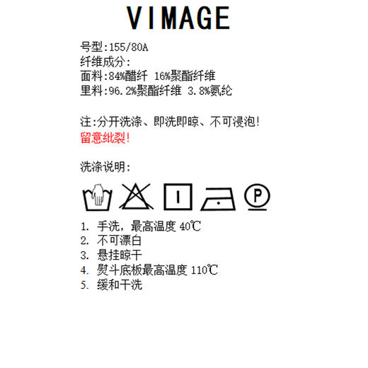 VIMAGE纬漫纪夏季新款系带束腰优雅纯色显瘦连衣裙V1607246 商品图6