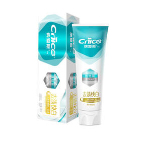 纳爱斯去渍快白劲爽薄荷香牙膏【120g】