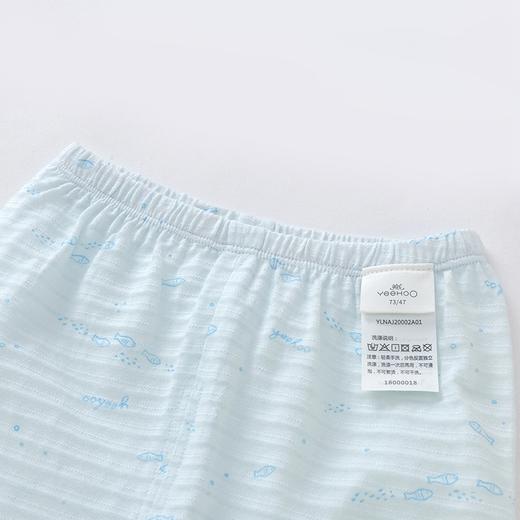 英氏-内衣类（夏）D0蓝薄提背短套 浅天蓝 商品图2