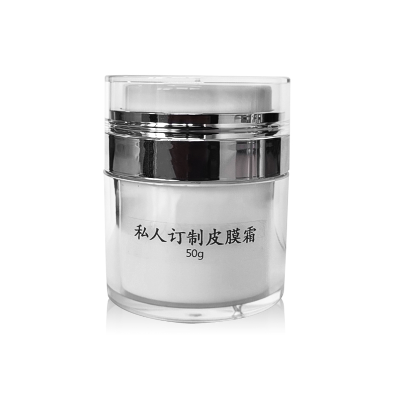 皮膜霜（至尊版）VIP私人订制50g