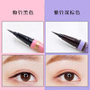 日本Dolly wink眼线笔 商品缩略图2