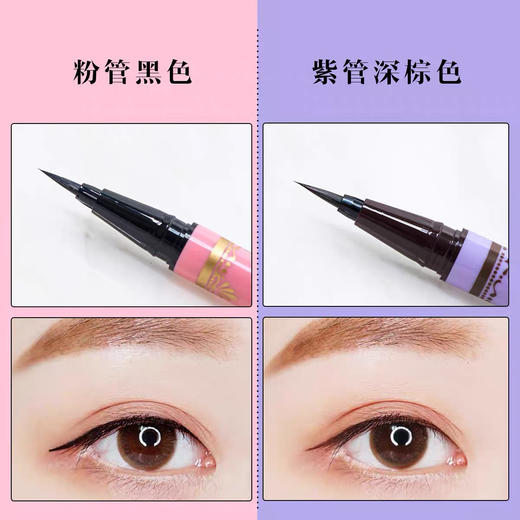 日本Dolly wink眼线笔 商品图2