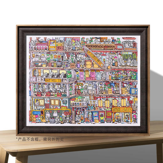 【折扣商品 不退不换】2000片平面拼图 塑料拼图 H2646 FATFISHBOY-机器人工厂 商品图1